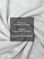 ���� ������. ��������, 200 200 ��, �����-����