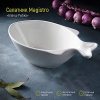   Magistro , 2 , D=30,5 ,  