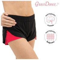      Grace Dance, . 34,  /