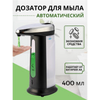   / , ,  , 400 ,  