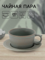   Ancient Greece,  280 ,  D=15.5 , , 