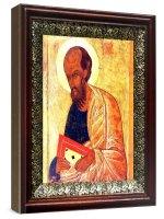 ����� �����, ������� (19�22), ������ ����