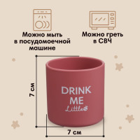    Little World Mum&baby, 7,17,2, 