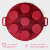      , , 20x20x5 , 7  (5,5x5 ),  