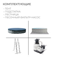   Ultra Xtr Frame, 610  122 ,  -, , , , 26334np Intex