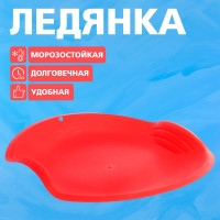 ������� �������, ���� �������