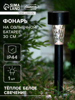 ������� ���������� ����������, �������, �� ��������� �������, 4.5 30 4.5 ��, 1 Led, �������� ����� �����