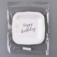     "Happy Birthday",, 16,516,5 