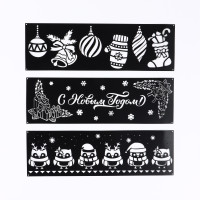 ��������� ��� ����� ����������� ����������, 3 ��., 32x10 ��