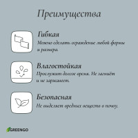  , 15    10 ,  1.2 , , , Greengo