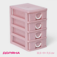 -    , 4 , 12,5x9x11,5 ,  