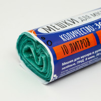      "Upakland" 10 , , , 8 , 30 