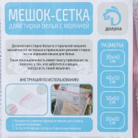 ����� ��� ������ ����� ������, 22x33x19 ��, ������� �����, ���� �����