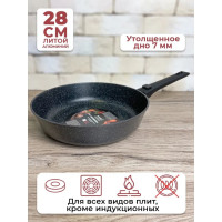   Panairo Chief,  ,  , D=26 