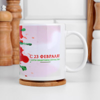   "23 .  ",  