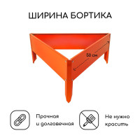 ������ ������������, 50 15 ��, ��������� ��������, Greengo