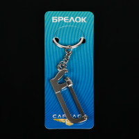    Cartage,   , 