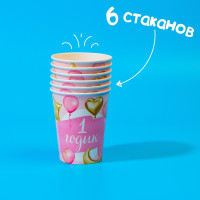     1 , . , 6 , 6 , 6 , 1 