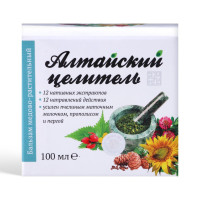     , 100 