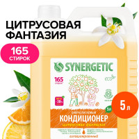 -   Synergetic " ", ,, 5 