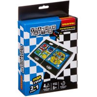 "  21. , " -    Bondibon