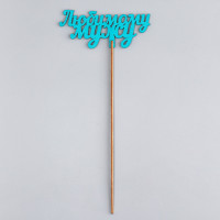 ������ ���������� "�������� ����" ��������� 13�6 ��