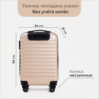 ������� ����� 38 � (s), ����� �� ������, ������� �����, ���� �������