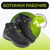    Elkland 131, ,  ,  42