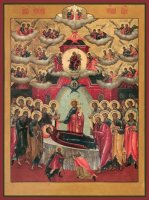 ������� ��������� ����������, ����� (���.03210)