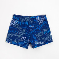     Minaku "Swimming"  2  122-128 (8)