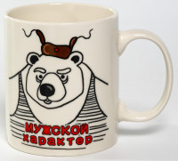  ,  350, New Bone China