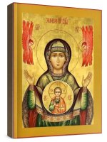 �������� (���������� �����)