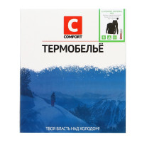   omfort Universal (2 ),  48,  170-176