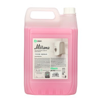  - Grass Milana " ", 5 