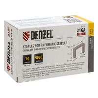  21ga  . ., 14, . - 0,95, . - 0,6, .  - 12,8, 5000 Denzel