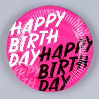     Happy Birthday: 6 , 1 , 6 , 6 