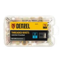  , , , 6,  , 70 . Denzel