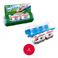 Brio ���������� � ������� (3 ��������), ������� 23,5�7,8�7,8 ��., ���. 23,