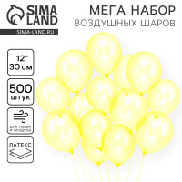    12, , 500 ., 