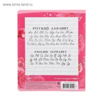    Tarner Lady, 