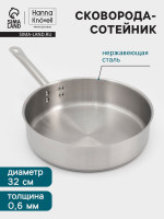 - Hanna Kn Vell, 5.5 , D=32 , H=8.5 ,   0.6 , ,  