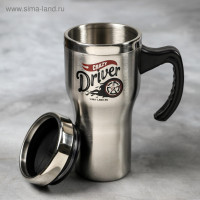  Crazy Driver, 450 ,   2 