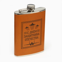     , 270 , "",  , , 9 Oz