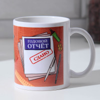 ������ ���������� "����� ��� ���������" 320 ��, � ����������