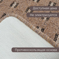  ,  6090 ,  Beige