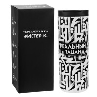 , 500 , Coffee " ",   8 