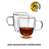      Olivetti Dwc26, 2 , 350 