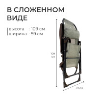  -  Nika,  , 75 X 59 X 109 ,  