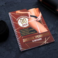      , 25 