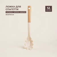    Sima-land Home, 33,575 ,  